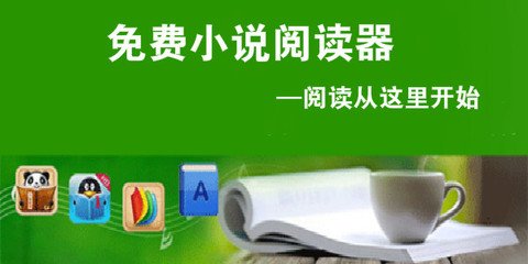 爱游戏体育官网赞助马竞